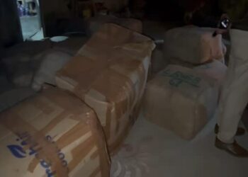 Kamalasagar Raid Uncovers Smuggling Cache, Accused on Run