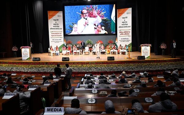 Tripura Women SHGs in National CMTC Rollout