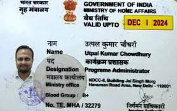 ED Attaches Two Agartala Flats of Utpal Kumar Chowdhury in High-Profile Money Laundering Case