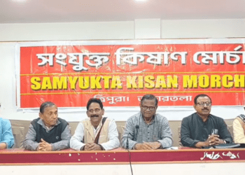 SKM Opposes US Trade Deal, Joins Protests and Strike