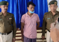 POCSO Case: Retrenched Teacher Nabbed in Khowai