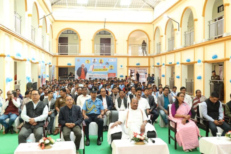 Gov Reddy joins Berimura H.S. students for PM Modi’s Pariksha Pe Charcha