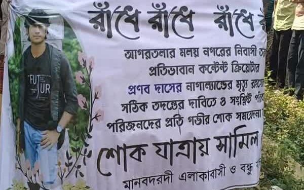 Pranab Das, 22, Tripura blogger, found dead