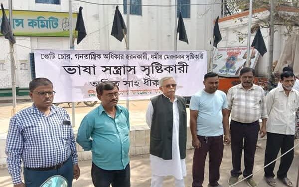 Congress Alleges Hindi Push During Shah Visit