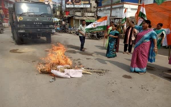 Gurugram Assault: Mahila Congress Stages Protest