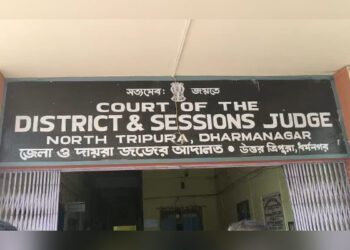 Charge Sheet Filed; Sessions Trial Soon