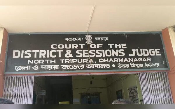 Charge Sheet Filed; Sessions Trial Soon