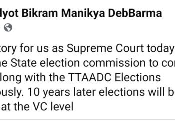 SC: VC, TTAADC polls to be held together