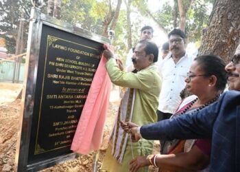 PM SHRI Project: ₹8.5 Cr Sekerkote HS Building Begins