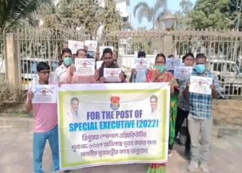 Tripura Police Hiring Delay Sparks CM House Protest