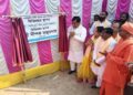 Mayor Starts Work on Mahavir Club Kali Temple