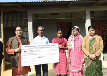 Kanya Vivah Yojana brings aid to Goladharpur family