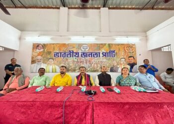 BJP Sepahijala holds organisational meet