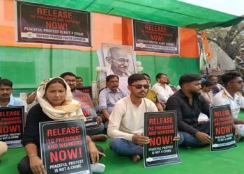 Tripura YC Sit-In Over IYC Chief Arrest