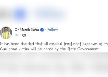 Tripura Govt to Bear Medical Expenses of Assault Survivor in Gurugram