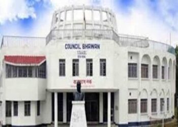 TTAADC announces voter roll schedule