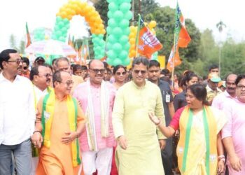 BJP rally gets big Janajati support before ADC nominations
