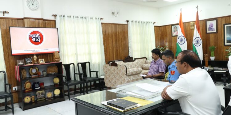 Tripura Governor tunes in to Mann Ki Baat