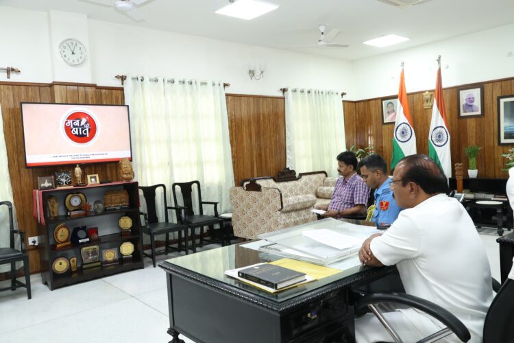 Tripura Governor tunes in to Mann Ki Baat