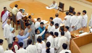 Oppn Walks Out Against Fourth Private University Bill