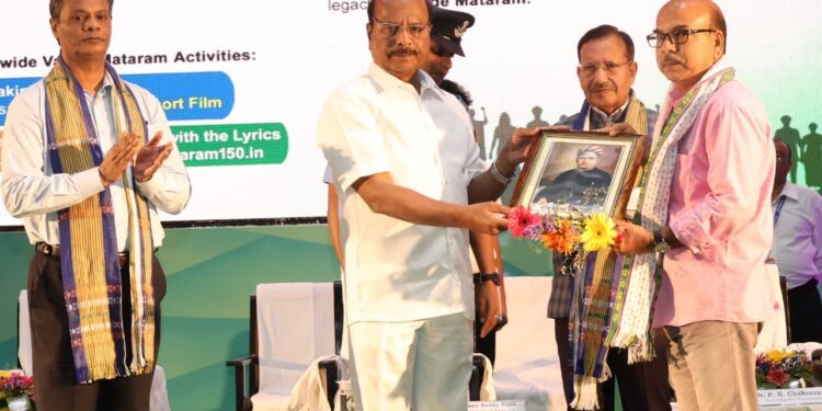 150 yrs of Vande Mataram celebrated at Agartala event