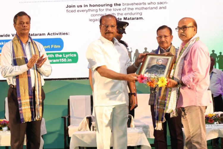 150 yrs of Vande Mataram celebrated at Agartala event