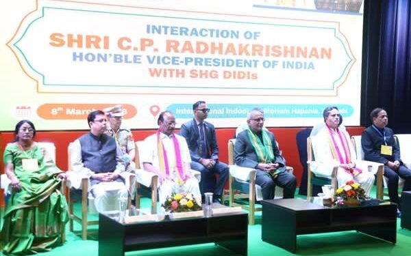 VP Meets Women SHGs During Tripura Visit