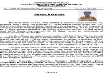 Agartala Court Awards Life Term in Wife Murder Case