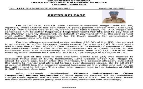 Agartala Court Awards Life Term in Wife Murder Case