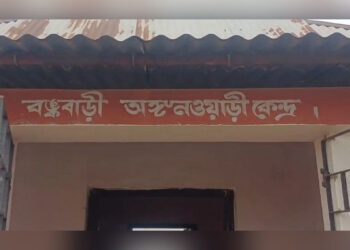 Locals Demand Teacher for Melaghar Anganwadi