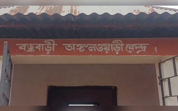 Locals Demand Teacher for Melaghar Anganwadi