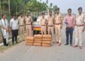 Tripura: 110 Kg Cannabis Seized in Dhalai Naka Check
