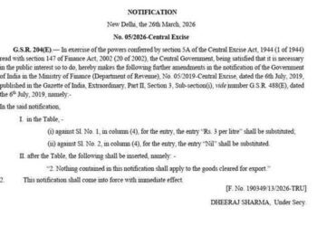 Centre Reduces Excise Duty by ₹10; Saha Hails Decision