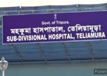 One injured in Teliamura clash; probe on