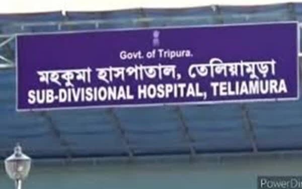 One injured in Teliamura clash; probe on