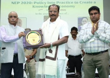 Tripura Guv inaugurates national seminar on NEP 2020