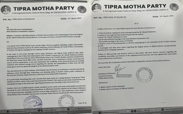 Tipra Motha Alleges MCC Violation by Minister