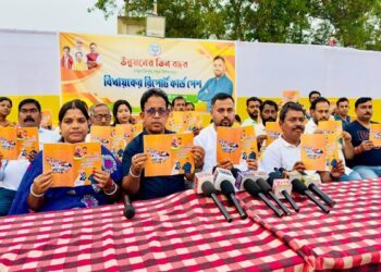 Sushanta Deb Shares Development Report