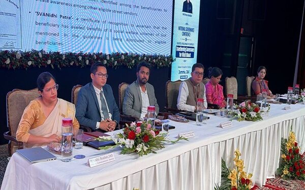 Jammu Hosts Governance Conference