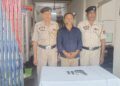 Agartala station: Youth held with illegal pistol
