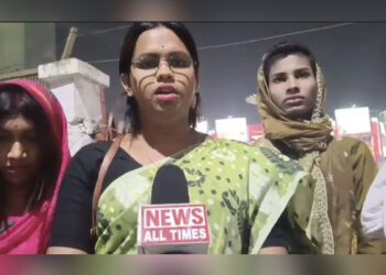 Trans Body Flags Alleged Abuse, Seeks Steps