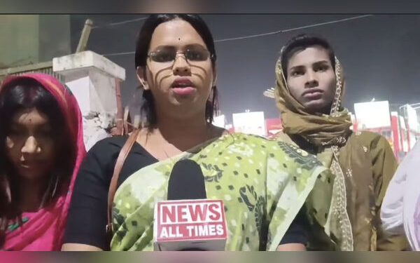 Trans Body Flags Alleged Abuse, Seeks Steps