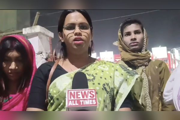 Trans Body Flags Alleged Abuse, Seeks Steps