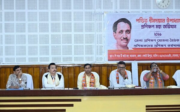 Minister Sudhangshu Das Stresses Grassroots Leadership Training