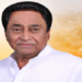 Kamal Nath refutes LPG shortage, differs from Congress