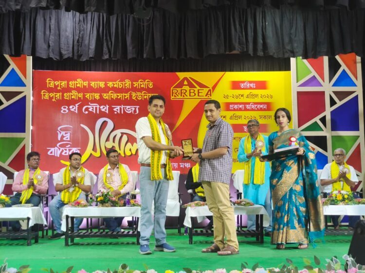 TGBOU state conference adopts key resolutions, demands