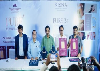 Tripura Gets First 24KT Diamond Jewellery by Swarnakamal