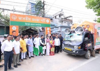 BJP Banks on Development Pitch in TTAADC Polls