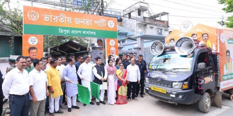 BJP Banks on Development Pitch in TTAADC Polls