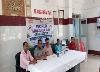 Malaria awareness drive held at Baikhora PHC on World Day